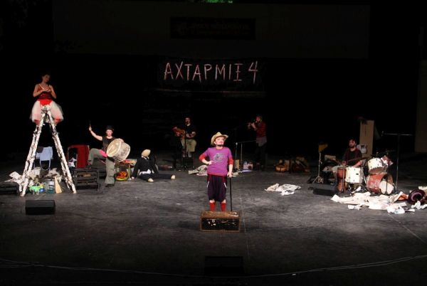 ahtarmix_05