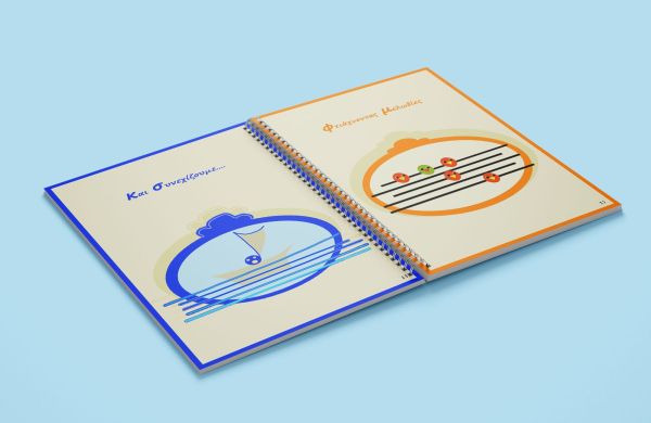 book_3